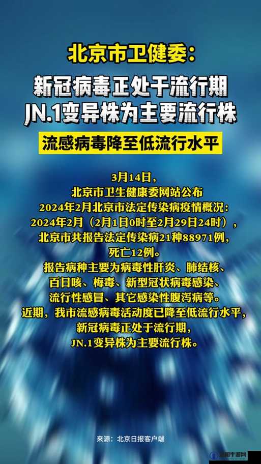 b 站推广入口 2024mmm 无病蝳快来点击了解一下吧
