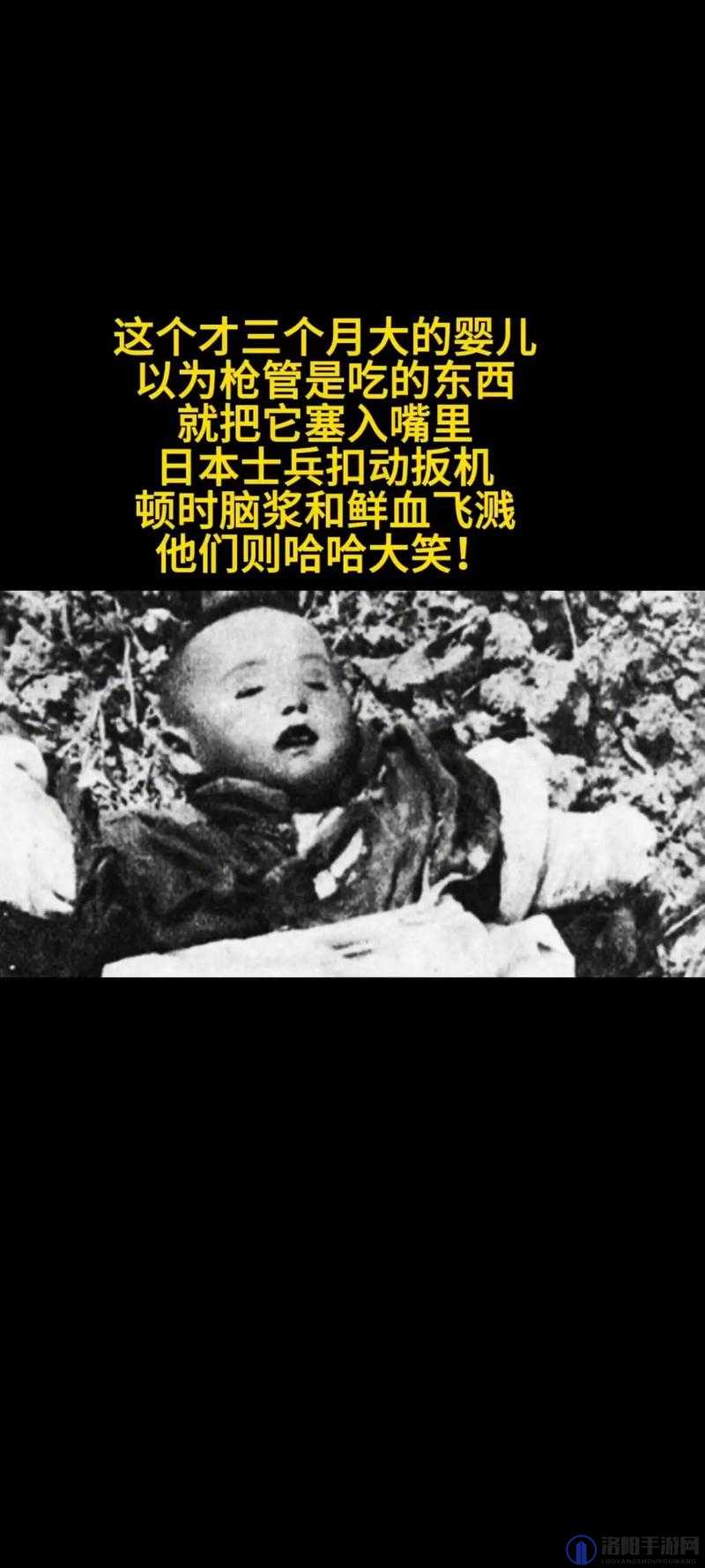 中国人 1819HD：一段被忽视的历史