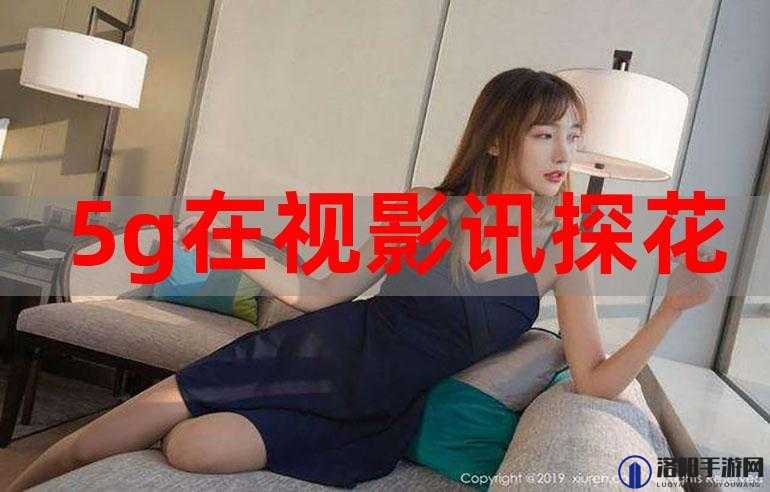 香蕉视频 影讯天天 香蕉视频 将试运营不打烊：全新观影体验，等你来探索