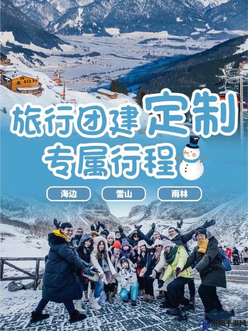 免费一对一视频：开启专属定制的交流之旅