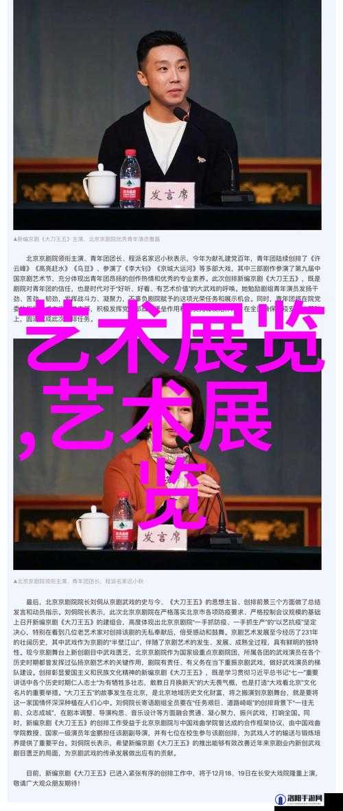 你看你奶奶啵啵那么大是什么歌网传将翻拍引发众人期待和猜测
