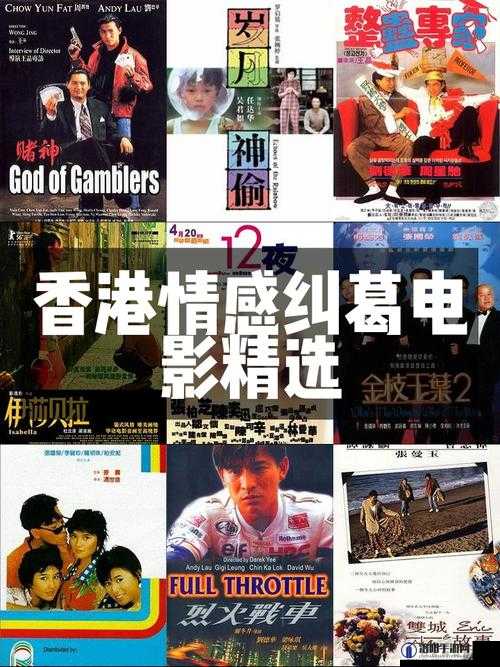 我养 1V3 榜一大哥的别样故事：情感纠葛与金钱风云