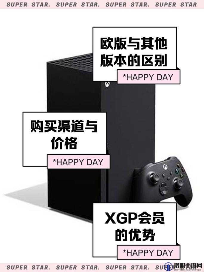 XBOX 欧版免费观看，无需会员，无广告骚扰