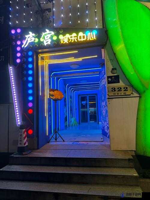 亚州怡红院：亚洲最大的娱乐中心