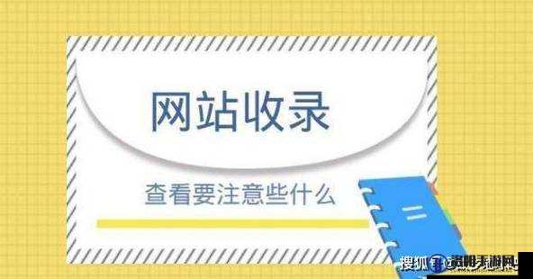 wwwXXX 是一个非常重要且具有独特意义的网站