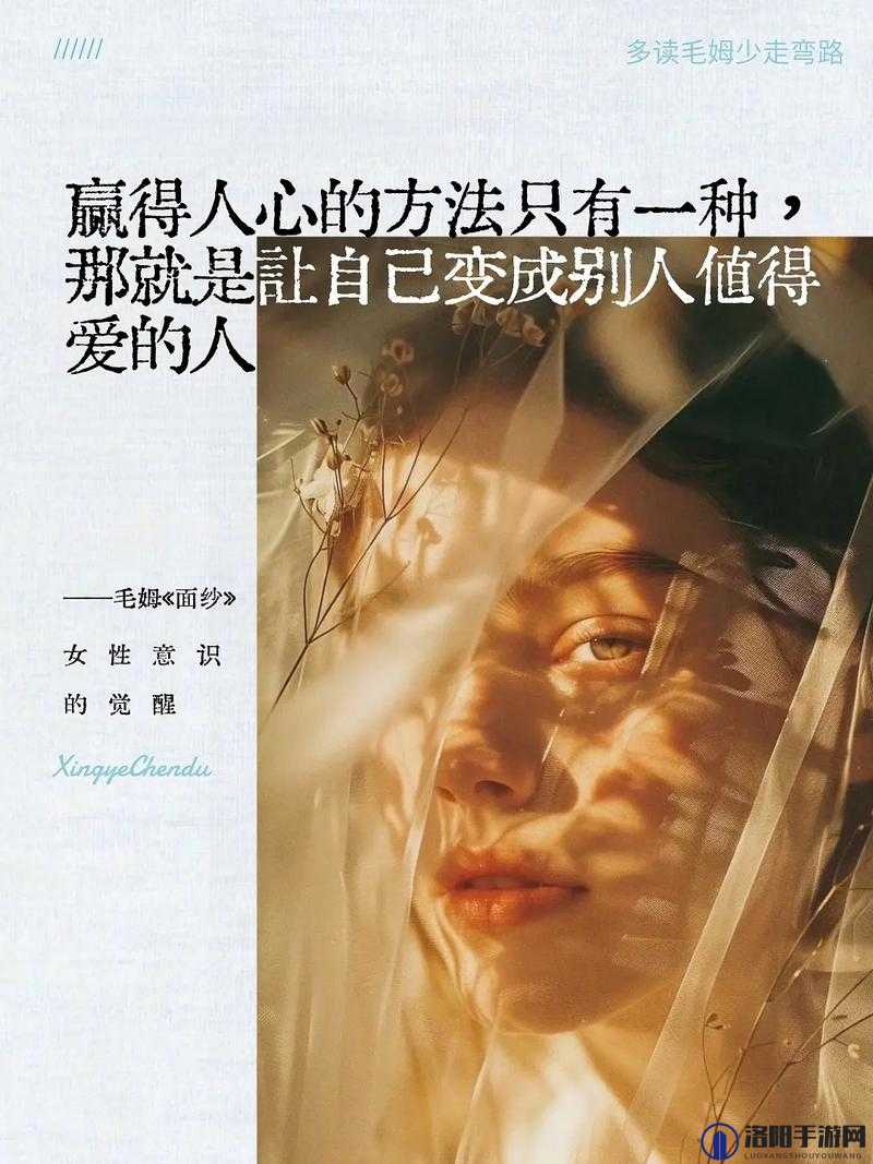 新疆髦片:揭开神秘面纱的背后故事