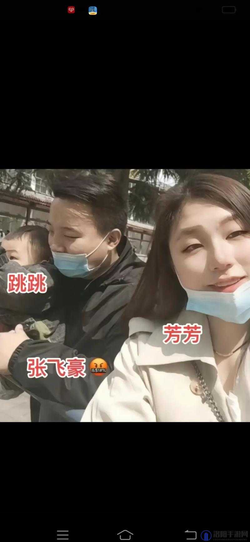 小芳的爸爸妈妈在讨论年龄-关于他们年龄的那些事儿以及对小芳的影响