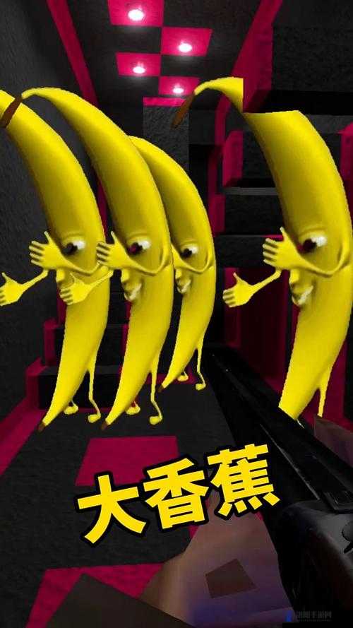 大香蕉与蜜臀的激情碰撞：探索美妙的身体奥秘