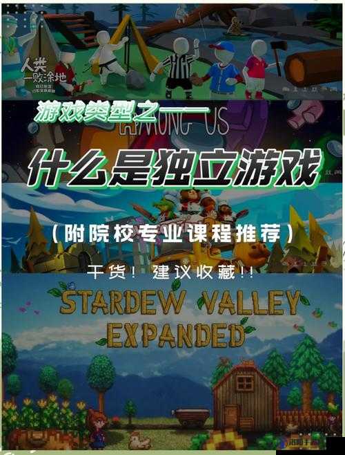 W938 乳液 78AW 新游戏解析：深度探索其独特魅力与玩法