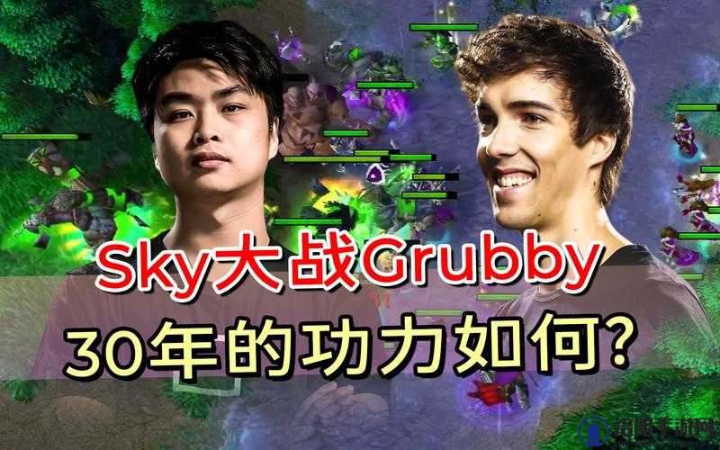 人皇 skyvs 兽王技院:一场精彩绝伦的世纪对决