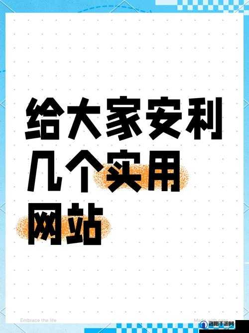 免费行情网站大全搜狐网：汇聚海量优质行情资源平台