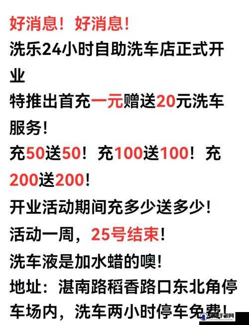 kuaimao8kw.xyw2024 使用无需收费,畅享便捷优质资源