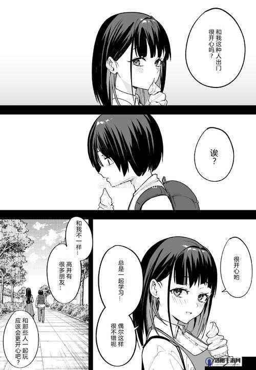 乳女的呻吟 1-4 集：纯真少女的禁忌之声