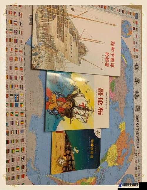 带你领略 16 世纪航海家的传奇故事：哥伦布洞窟 4