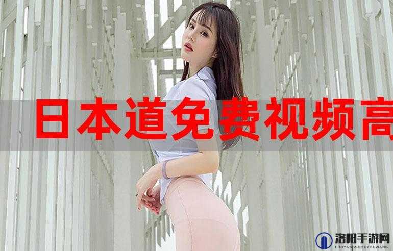 天堂 www 视频资源库最新版访问出现 404 状况引关注