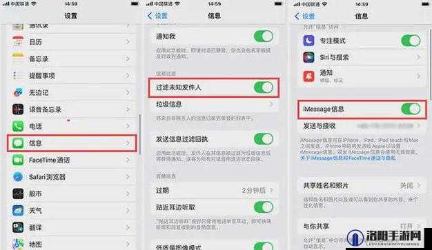 屏蔽了怎么解除:详细步骤与实用方法全攻略
