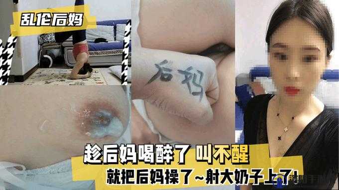软萌小仙自慰喷白浆：一场奇妙的自慰之旅