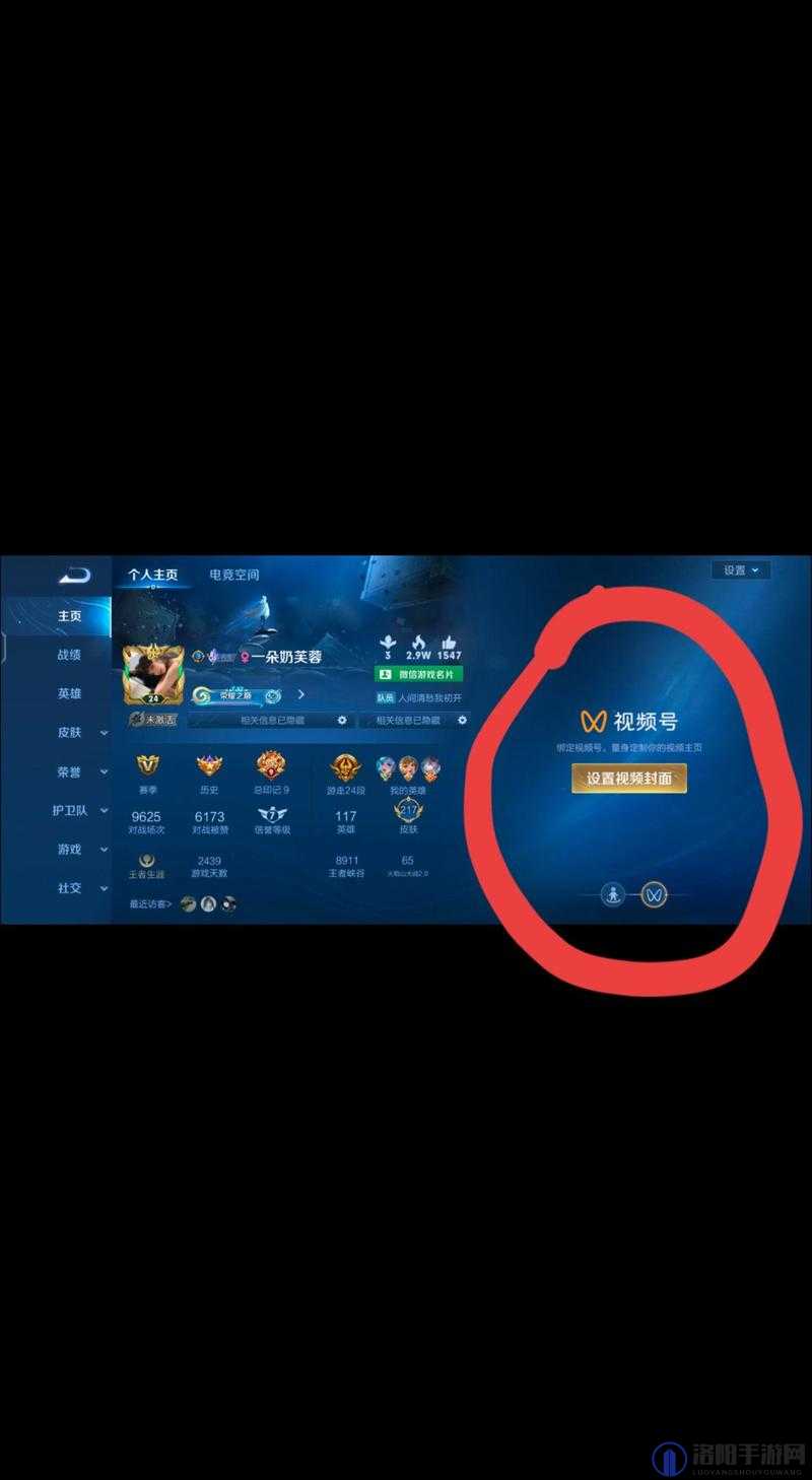 王者荣耀反制位是随机的吗？反制位怎么取消？