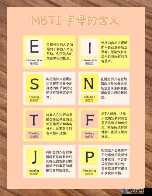 16V 性欧相关内容:探索其独特魅力与意义