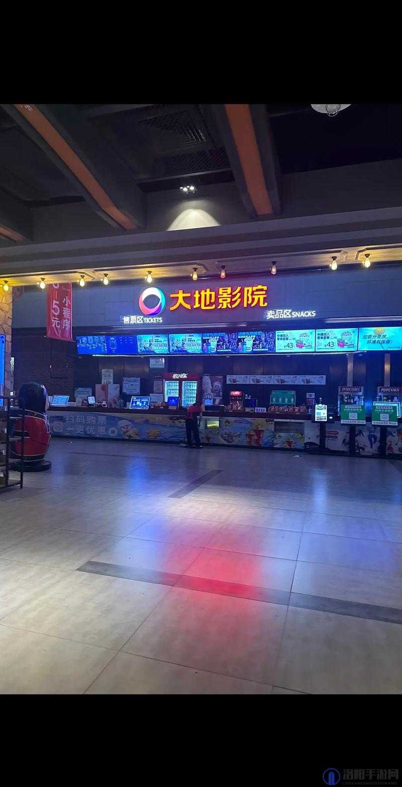 大菠萝福利影院：畅享精彩影视大片的绝佳之地