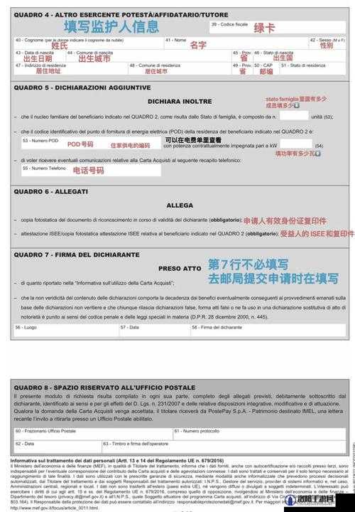 欧美一卡 2 卡 3 卡无卡免费：相关信息介绍及使用说明