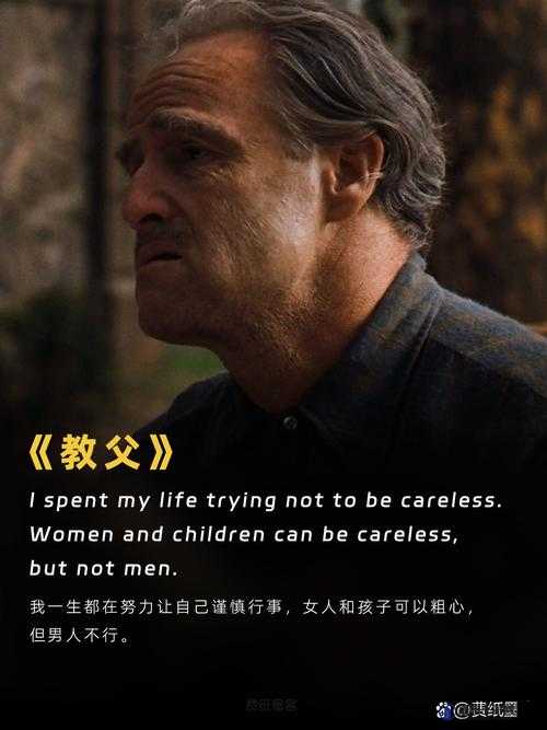 需要父亲播种 美国：一场关乎未来的播种之旅