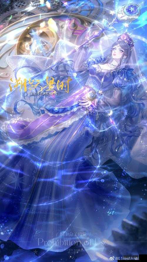 迷你世界时希激活码大揭秘，叶罗丽时希皮肤轻松领