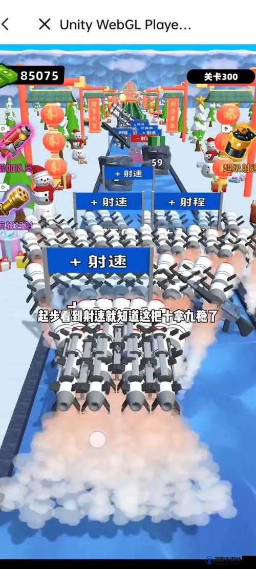 在无限游戏世界里，探索未知、突破极限：在无限游戏大里 do 特 dotxt