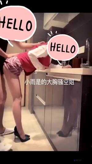 xxxxhd 尿尿露毛合集之精彩绝伦大揭秘