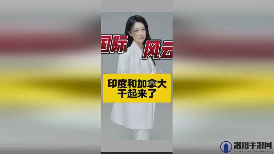 滚烫精华如洪流般注入仙女之体内