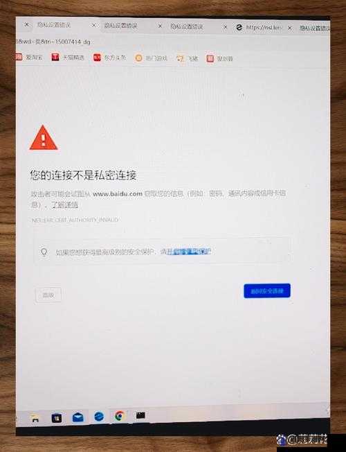 403 网站打开:访问受限的提示与思考