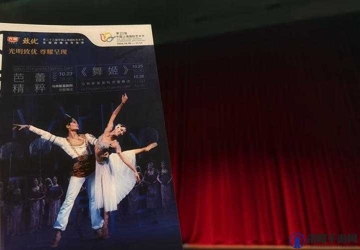 舞蹈室里的景色李欣赵峰最新章节：精彩故事持续上演