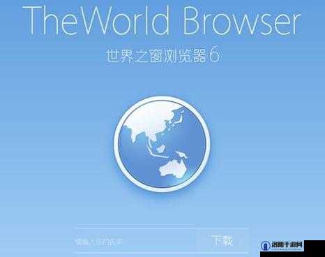 浏览器打开：探索无尽的网络世界之门