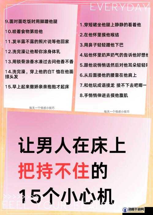 探寻 BBWBBWBBWBBW 的魅力资源是否真的失效了：深入探讨其魅力延续性