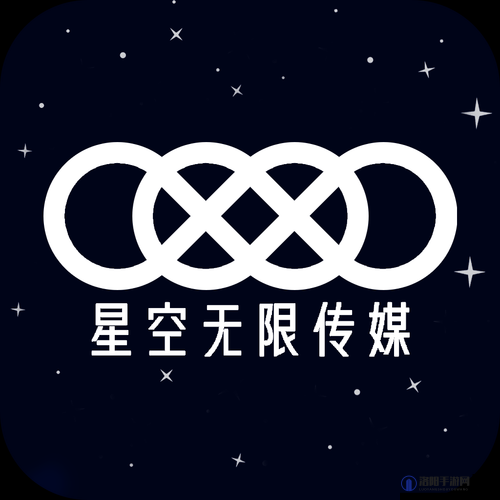 xktc8013 星空传媒：一家极具影响力的传媒公司