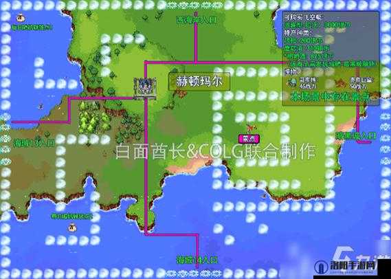 DNF大飞空时代地图路线顺序一览与大飞空时代城镇位置顺序