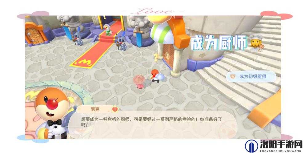 摩尔庄园驾照怎么考？驾照考试问题答案详解
