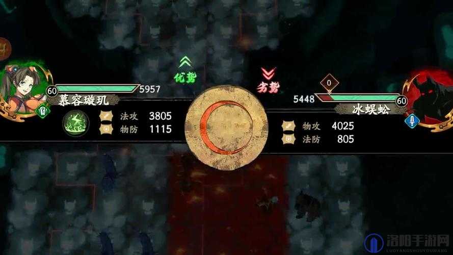 天地劫归真第九章三星攻略