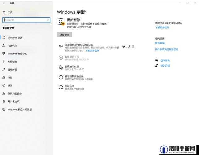 日本 windowsserver 正式开放：操作系统新纪元的开启