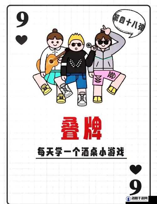 两人上下打扑克：别样趣味的牌局互动场景