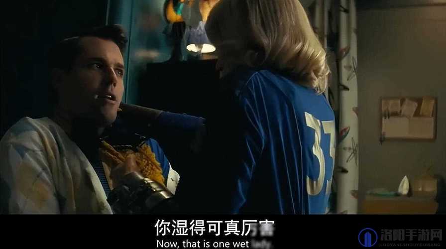 有码乱伦：禁忌与诱惑的交织