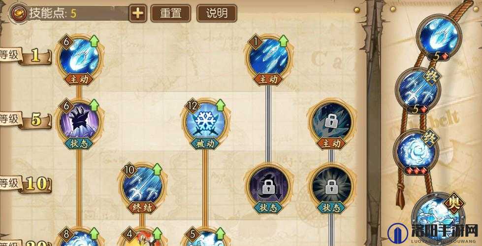 航海王热血航线，青雉试炼终极凌冽通关秘籍
