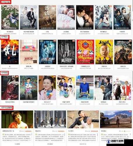 国产一区二区三精品久久久无广告观看次数：高清无码，无限畅享