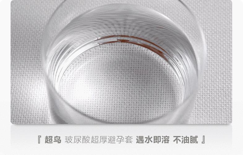 小扫货水一抽就响怎么回事到底是什么原因引起的呢