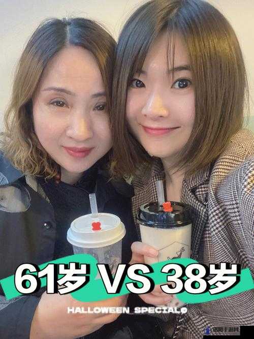 妈妈和女儿如何齐上阵：一起面对生活的挑战共同成长