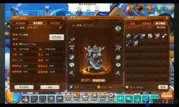 在雷霆之怒这款游戏中，幻神作为玩家的重要战斗伙伴，不仅拥有独特的技能和属性，还能在战斗中为玩家提供强大的助力。那么，如何获得这些强大的幻神呢？以下将详细解析雷霆之怒中幻神的获取方式及相关注意事项。