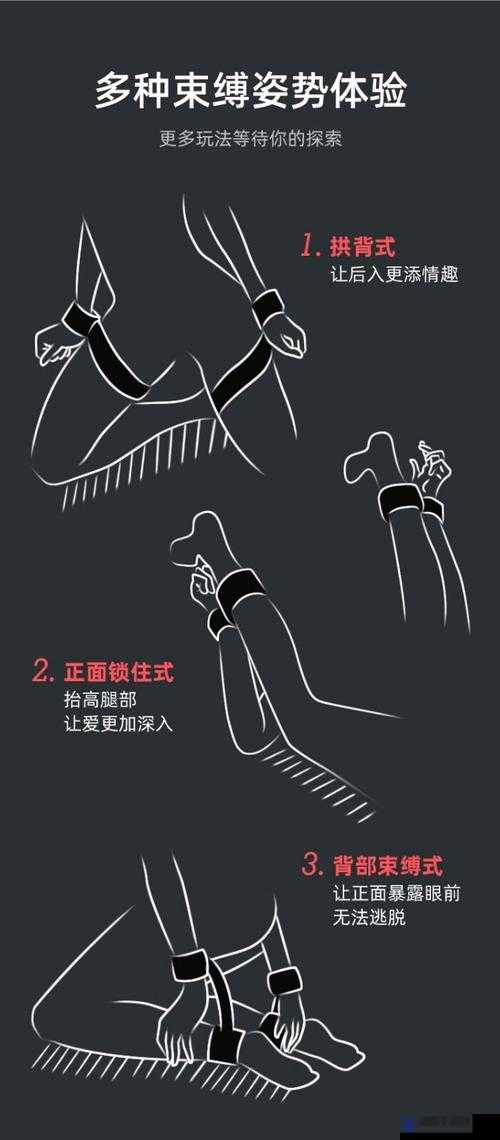 日韩精品爱爱：探索极致浪漫与激情的美妙旅程