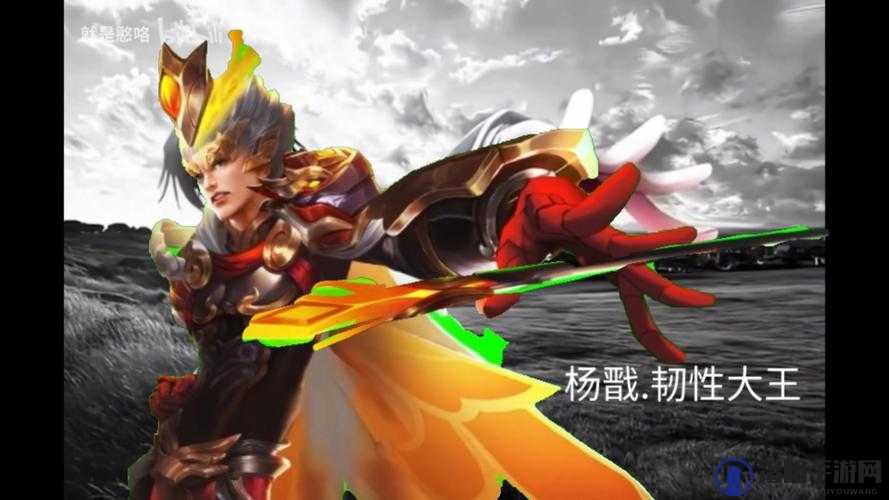 王者荣耀杨戬电竞皮肤全解析，价格与上线时间揭晓