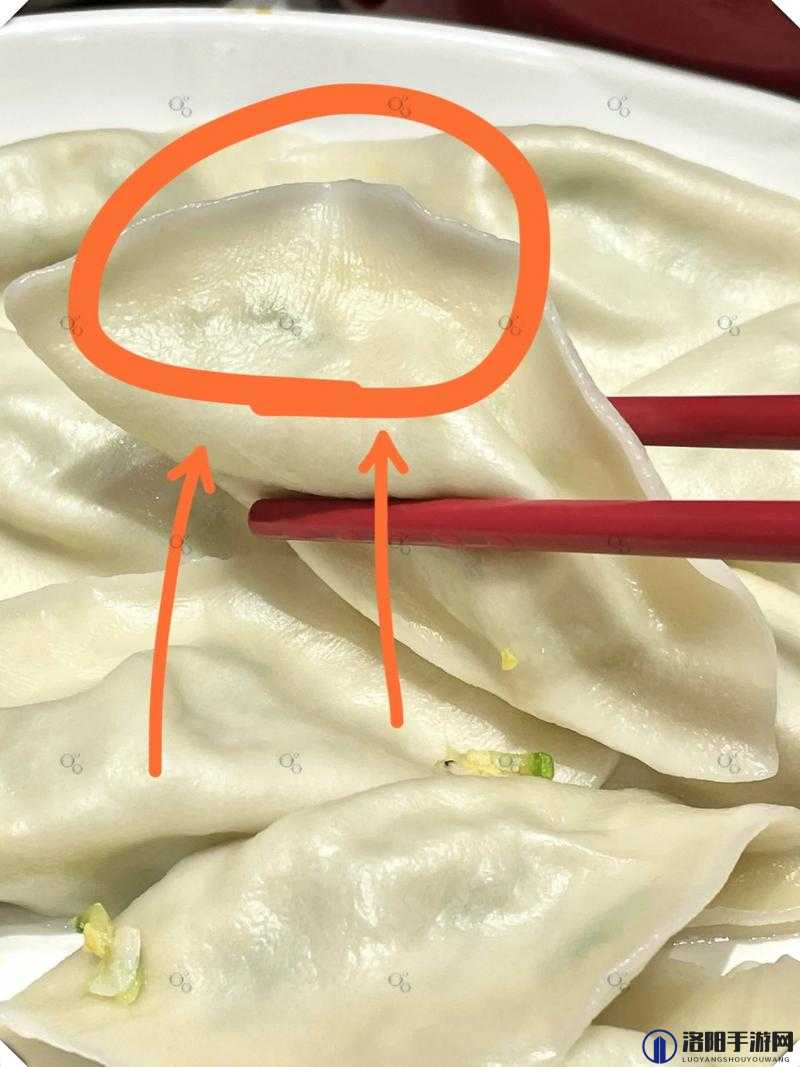 亲爱的，你能帮我翻一下饺子皮吗？