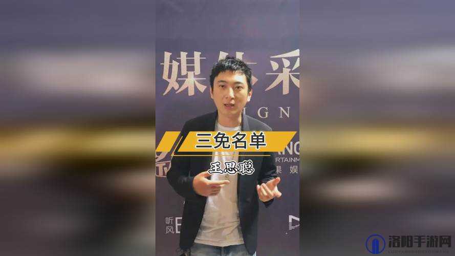 99 国精产品灬源码 1688 钻:探寻独特魅力之源